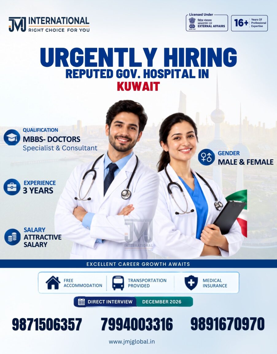 JMJ_LATEST_VACANCY_DOCTORS_INTERVIEW_KW_BANNER_10-09-2026.jpg